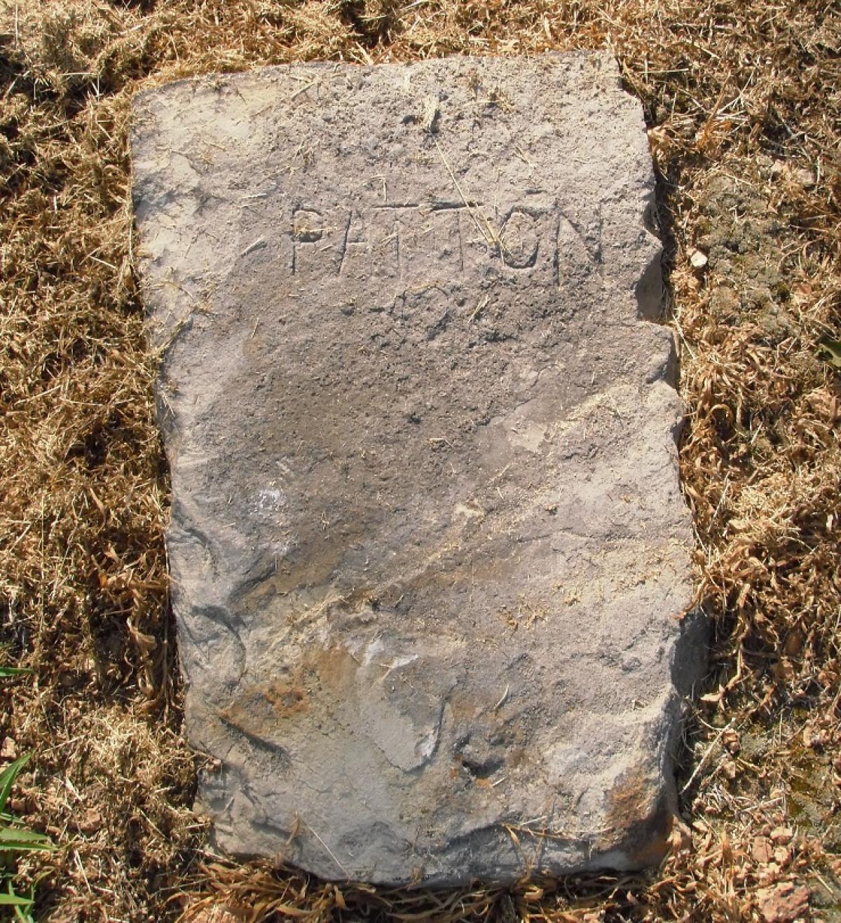 OK, Grove, Olympus Cemetery, Patton, Unknown Headstone